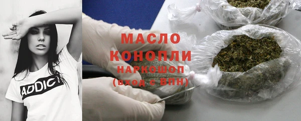 MDMA Premium VHQ Семёнов