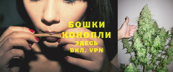 MDMA Семилуки