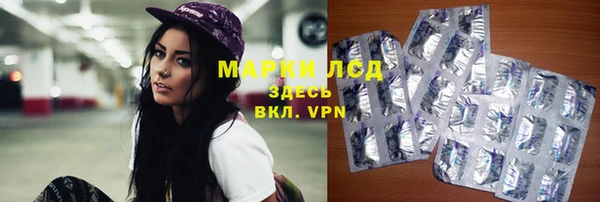 COCAINE Семикаракорск