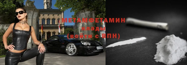 COCAINE Семикаракорск