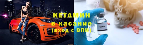 MDMA Семилуки