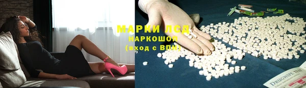 MDMA Premium VHQ Семёнов