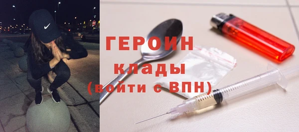 MDMA Семилуки