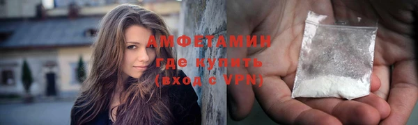 MDMA Семилуки