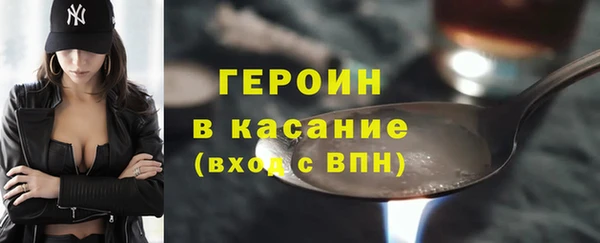 MDMA Premium VHQ Семёнов