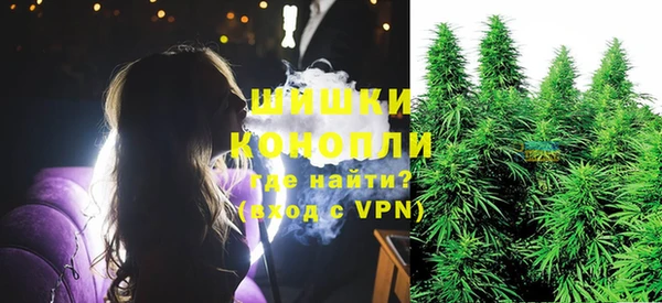 MDMA Семилуки