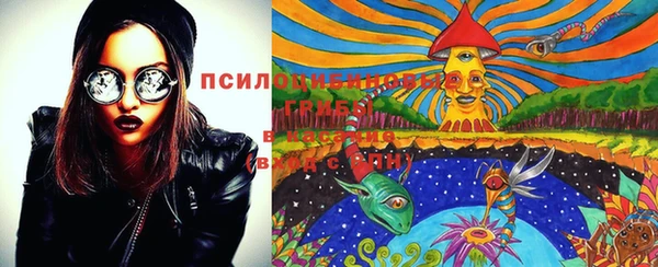 мефедрон Сафоново