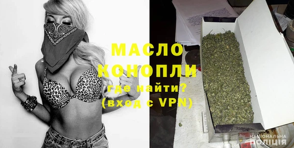 COCAINE Семикаракорск