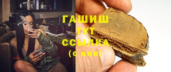 MDMA Семилуки