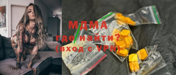 дмт Сатка