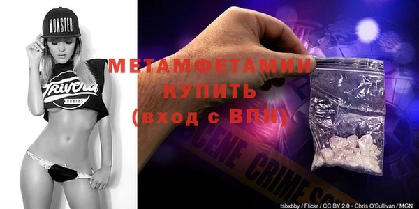 COCAINE Семикаракорск