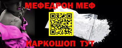 MDMA Premium VHQ Азнакаево