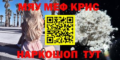 mix Беслан