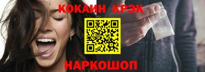 MDMA Premium VHQ Азнакаево