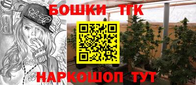 MDMA Premium VHQ Азнакаево