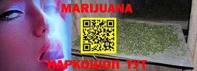MDMA Premium VHQ Азнакаево
