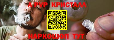 MDMA Premium VHQ Азнакаево