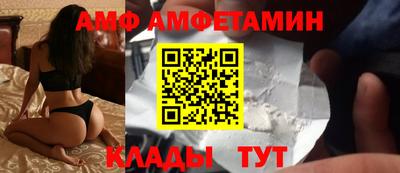MDMA Premium VHQ Азнакаево