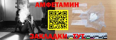 MDMA Premium VHQ Азнакаево