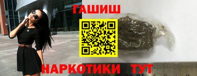MDMA Premium VHQ Азнакаево
