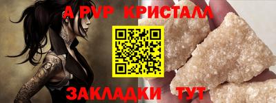 MDMA Premium VHQ Азнакаево