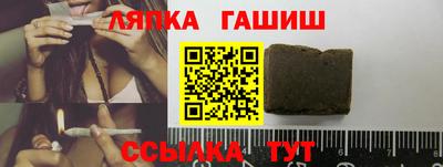 MDMA Premium VHQ Азнакаево
