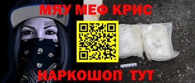 MDMA Premium VHQ Азнакаево