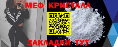 MDMA Premium VHQ Азнакаево
