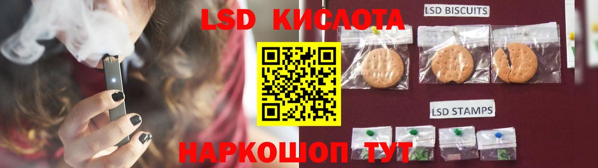 МЕФ  Каннабис  ГАШ  Россия  Кокаин  МДМА  Вход с VPN  Меф  